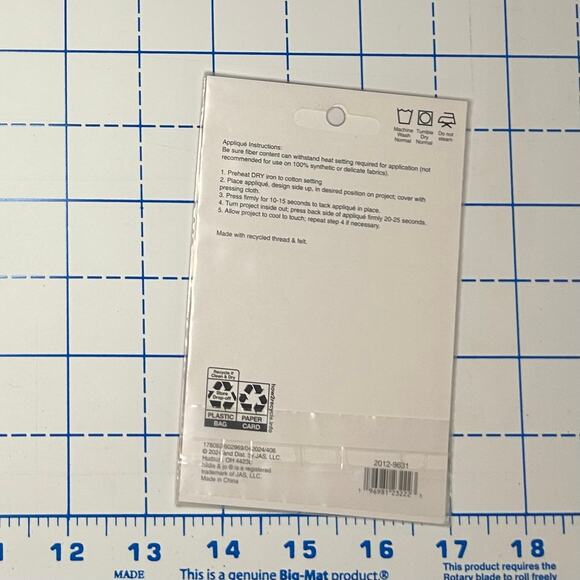 Iron On Patch - Christmas Gnome - Picture 2 of 2